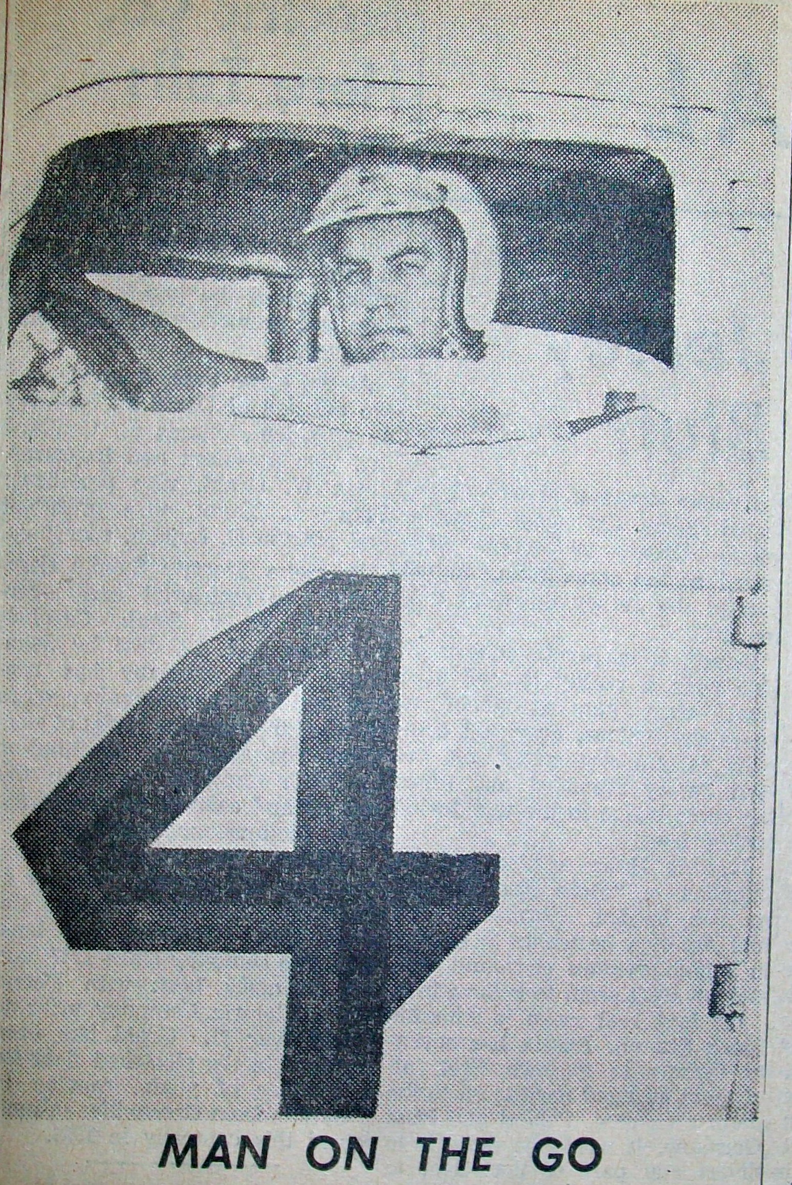 Photo from Jim Seay’s collection