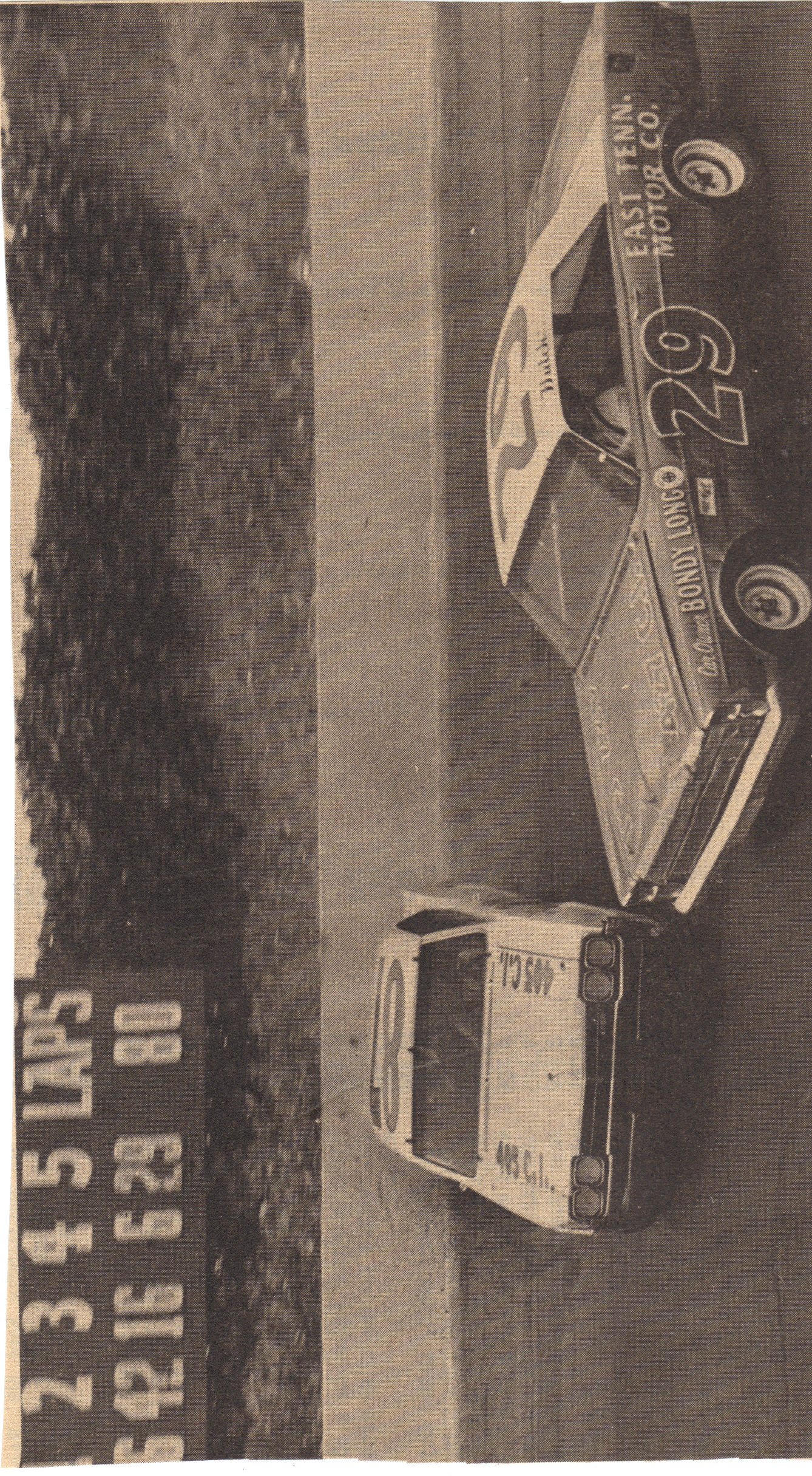 Asheville-Weaverville 1966