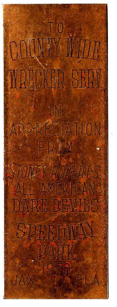 Dad’s trophy from Stoney 1958