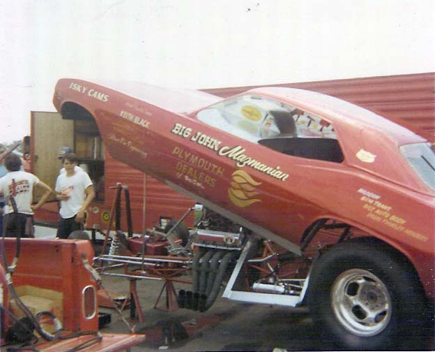 Photo from Howard Hagen’s collection