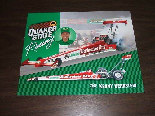 Quaker State Handout
