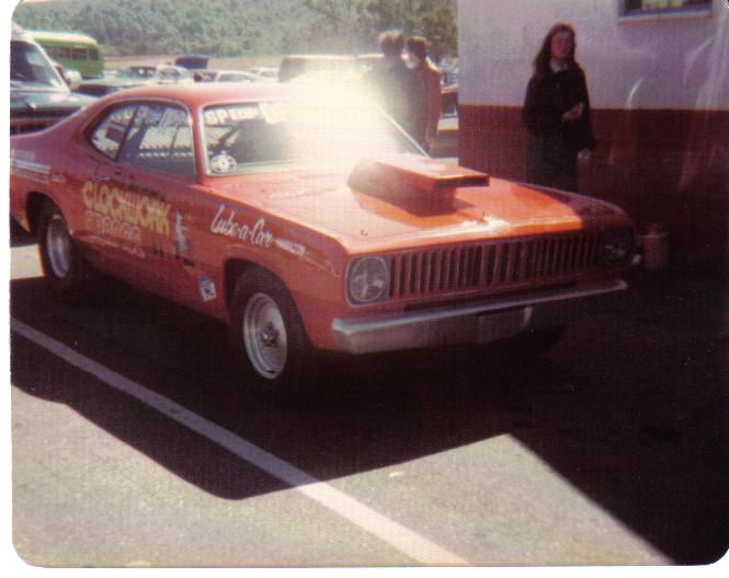 1980 Bracket Finals Maple Grove Dragway 12