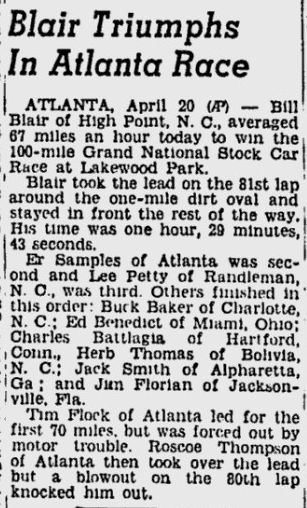 1952 Bill Blair Lakewood