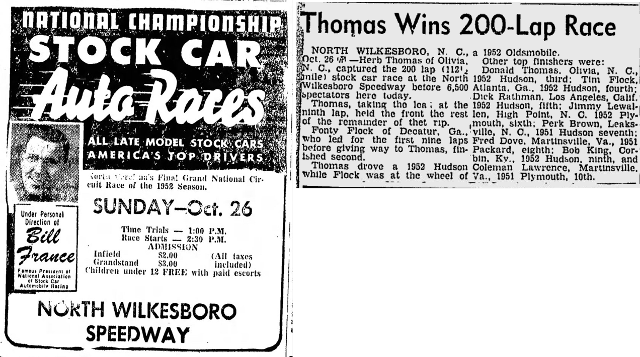 1952 Wilkes 200