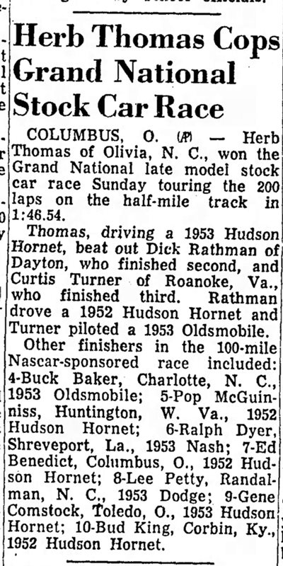 May 24, 1953 Powell Speedway