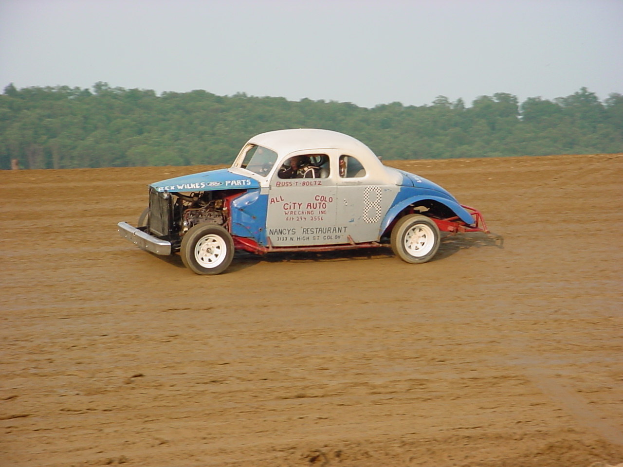oldfordcoupe