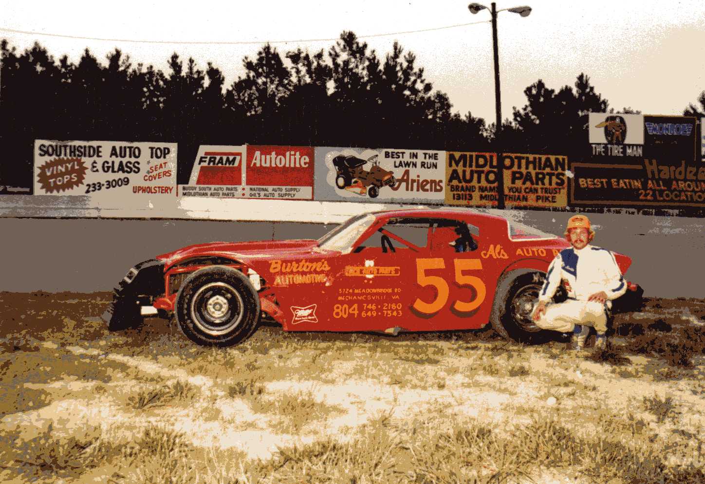 Roy at Southside 1982