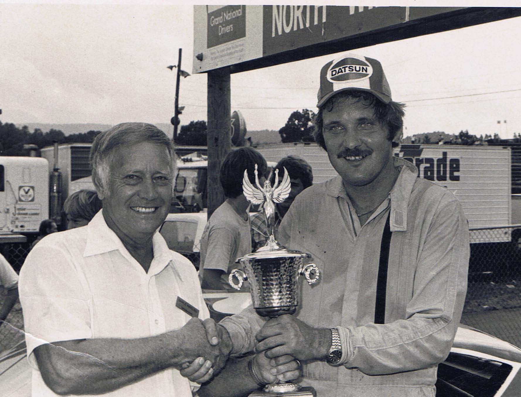 Victory Lane