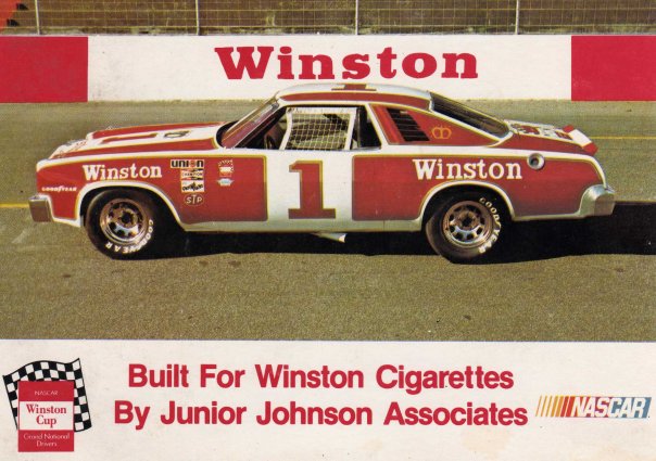 1974 show car