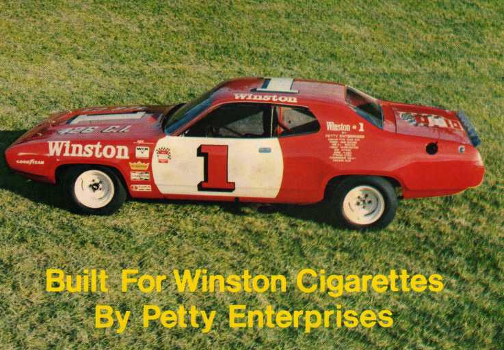 1972 show car