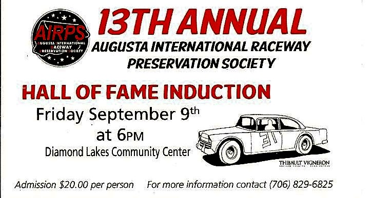 HOF Banquet