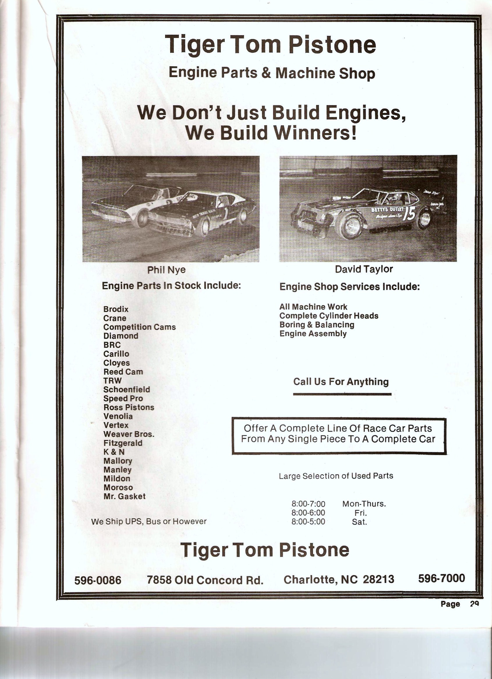 Tiger Tom Pistone Ad In The Metrolina Magazine 1980s’