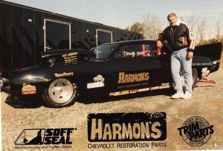 wally 1994