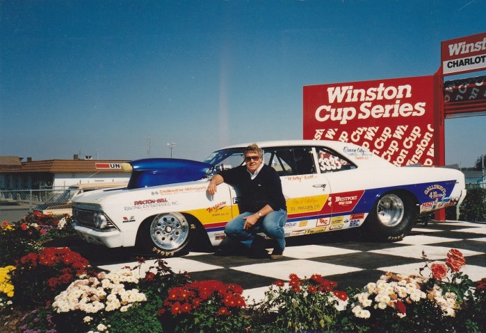Wally CMS Victory Circle