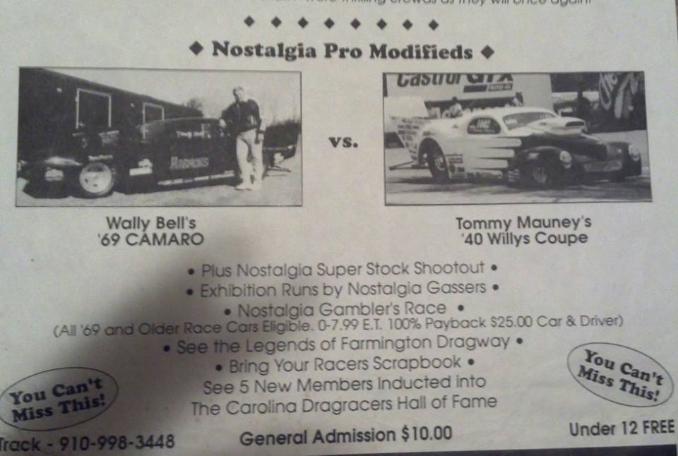 wally match race 1994