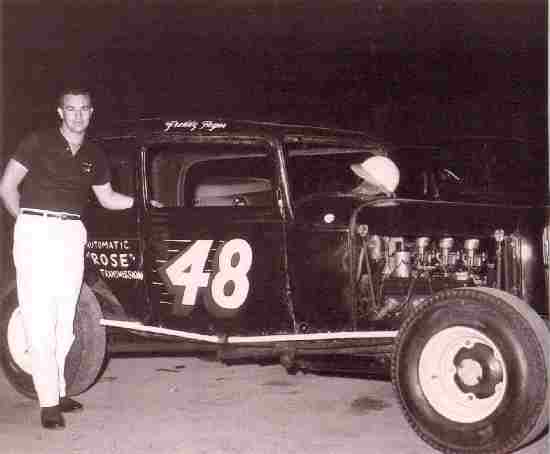 Freddy Fryar
