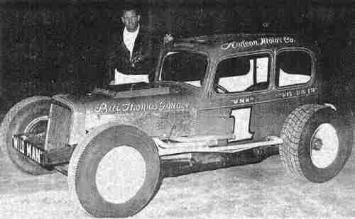 Jerry Smith