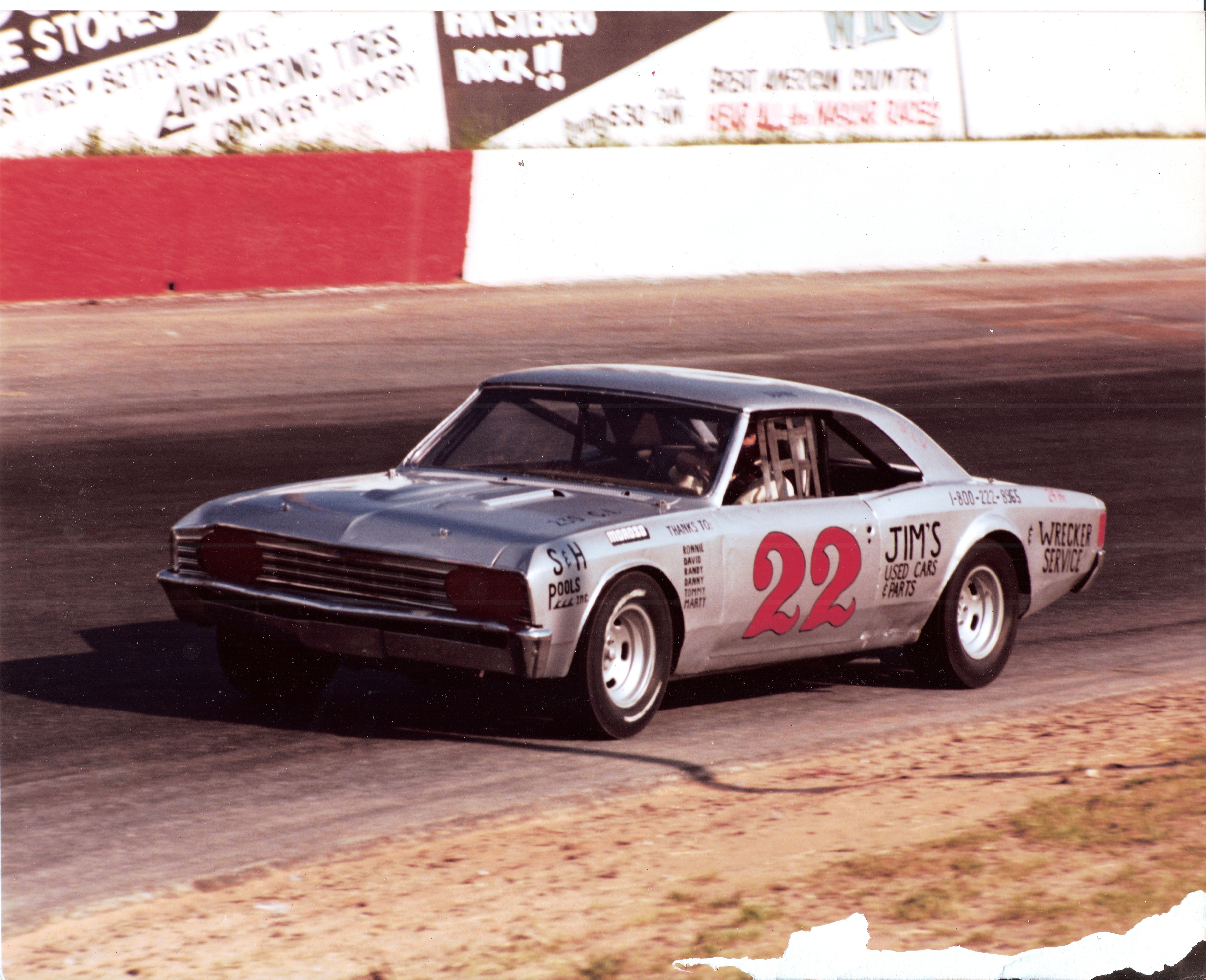 Hickory DuaneBeaver1981