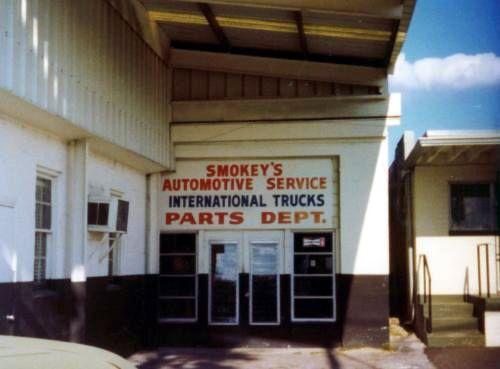 Smokey’s 1977