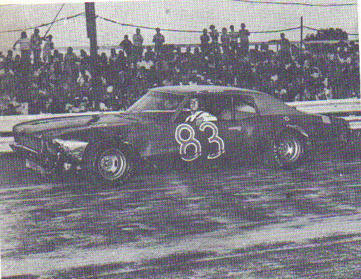 Lonnie Rush 1972
