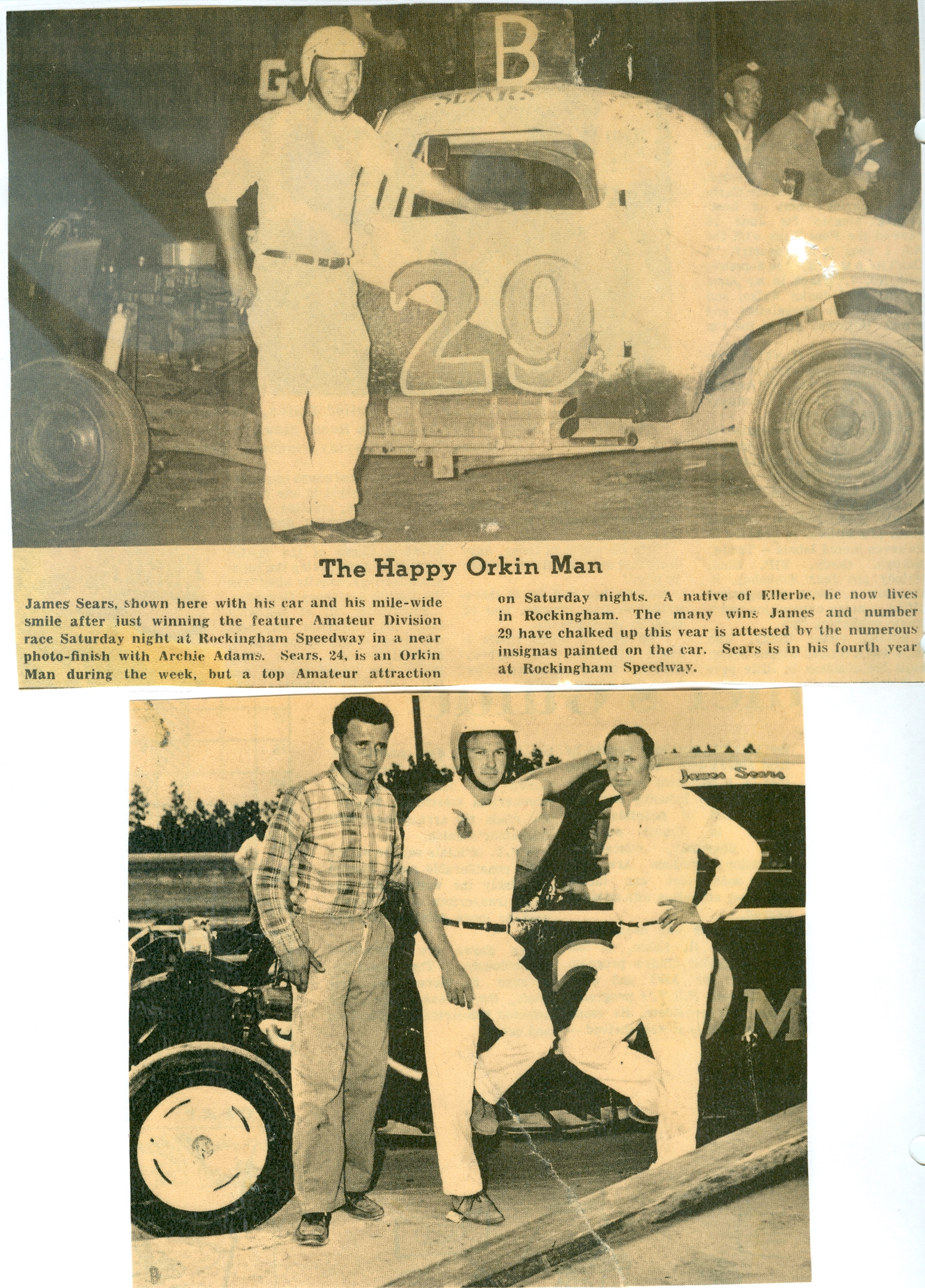 1960’S JAMES SEARS
