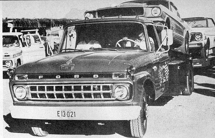 Photo from Phil Bonner Jr’s collection